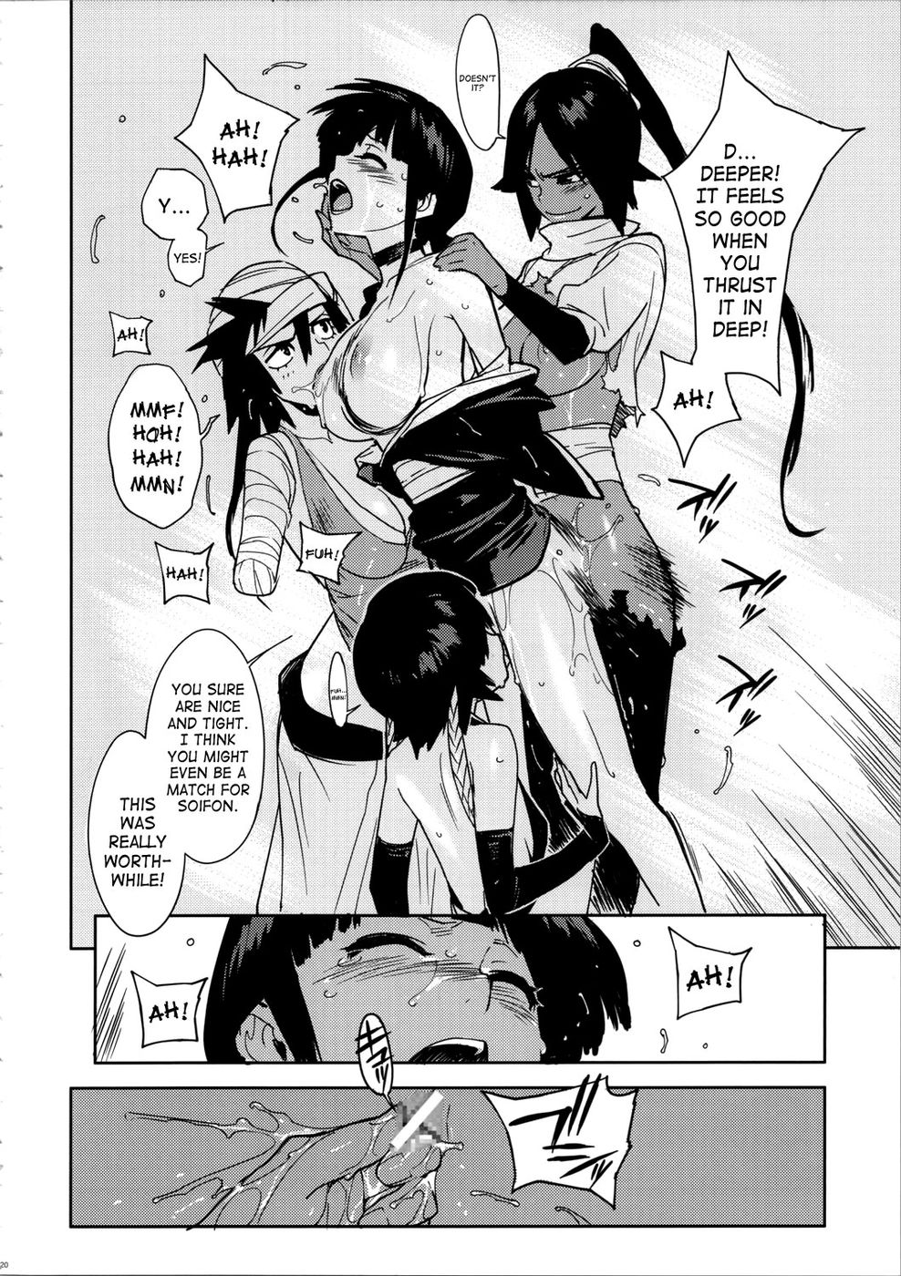 Hentai Manga Comic-BC BLEACH CH-v22m-Read-19